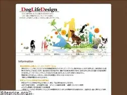 Sites similar to doglifedesign.com