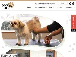 Sites similar to doglifeplus-s.com