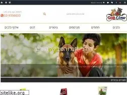 Sites similar to dogline.co.il