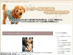 Sites similar to dogloves.net