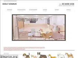 Sites similar to doglycafe.com