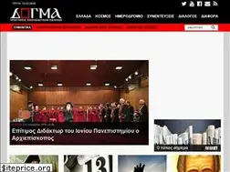 Sites similar to dogma.gr