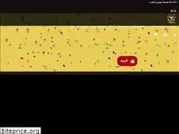 Sites similar to dogmag.shop