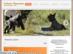 Sites similar to dogmagadan.ru