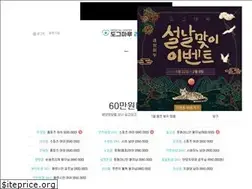 Sites similar to dogmarulite.co.kr