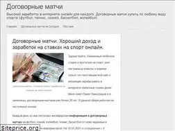 Sites similar to dogmatchi.org