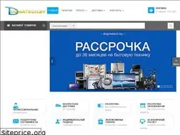 Sites similar to dogmatech.by