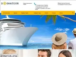 Sites similar to dogmatour.ru