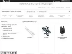 Sites similar to dogmus.com.ua
