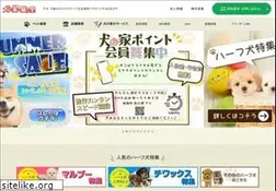 Sites similar to dognoie.com