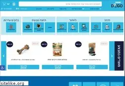 Sites similar to dogo.co.il
