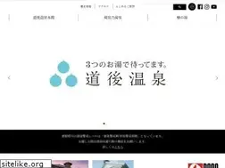 Sites similar to dogo.jp