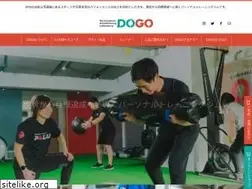 Sites similar to dogo2021.jp