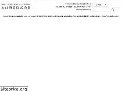 Sites similar to dogobeer.co.jp