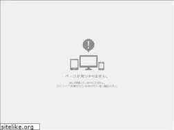 Sites similar to dogokan.co.jp