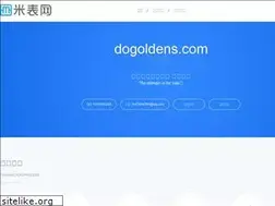 Sites similar to dogoldens.com