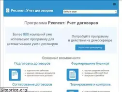 Sites similar to dogovorum.ru