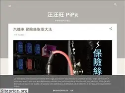 Sites similar to dogpipi.blogspot.com