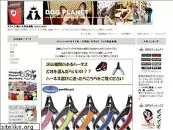 Sites similar to dogpla.com