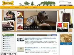 Sites similar to dogplus.me