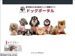 Sites similar to dogportal.net
