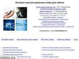 Sites similar to dogr.ru