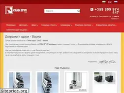 Sites similar to dograma-bg.com