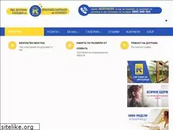 Sites similar to dograma-ceni.com
