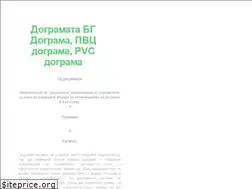 Sites similar to dogramata.bg