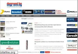 Sites similar to dogrami.bg