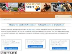 Sites similar to dogrescuegreece.nl