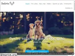 Sites similar to dogrin.com
