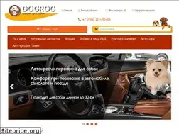 Sites similar to dogrog-shop.ru