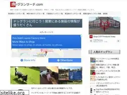 Sites similar to dogrun-search.com