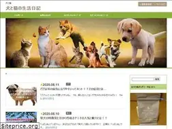 Sites similar to dogs-cats-diary.com