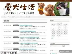 Sites similar to dogs-life.net