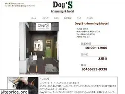 Sites similar to dogs-shonan.com