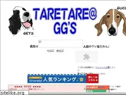 Sites similar to dogs.taretare-ggs.com