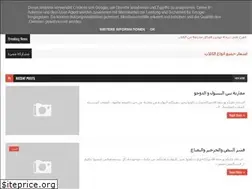 Sites similar to dogs4allcom.blogspot.com