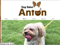 Sites similar to dogsalon-anton.com