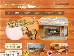 Sites similar to dogsalon-copin.com