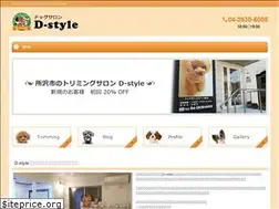 Sites similar to dogsalon-d-style.com