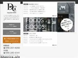 Sites similar to dogsalon-mira.com