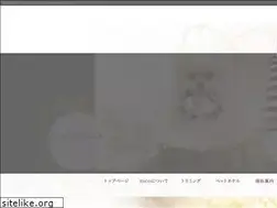 Sites similar to dogsalon-nico.com