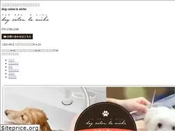 Sites similar to dogsalonlaniche.com