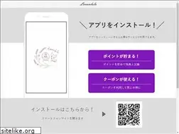 Sites similar to dogsalonlavandula.jp