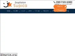 Sites similar to dogsalonsupica.com