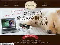 Sites similar to dogscan.info