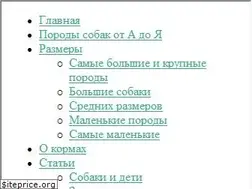 Sites similar to dogsecrets.ru