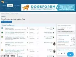 Sites similar to dogsforum.ru